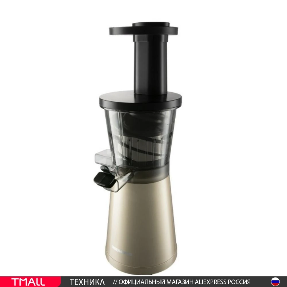 Соковыжималка REDMOND RJ-930S шампань | Бытовая техника