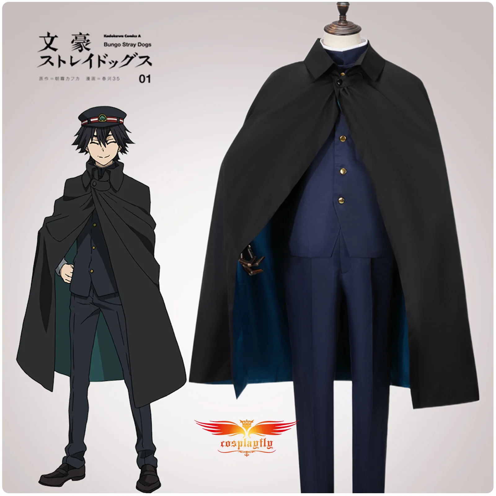 

Anime Bungou Stray Dogs Edogawa Ranpo Cosplay Costume for Adult Men Male Navy Blue Jacket Uniform Outfits with Cloak Halloween