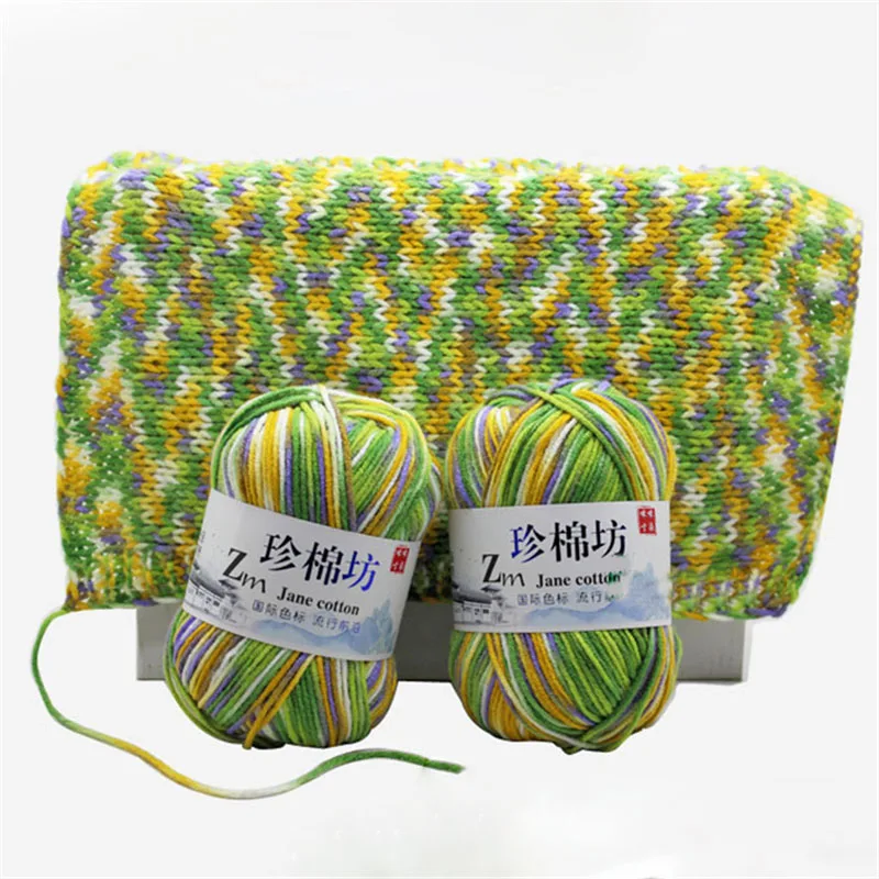 1pc 50g Milk Combed Cotton Yarn Soft crochet yarn Baby  DIY for knitting Wool Cheap Hand Knitting Crochet Sweater QL39 5