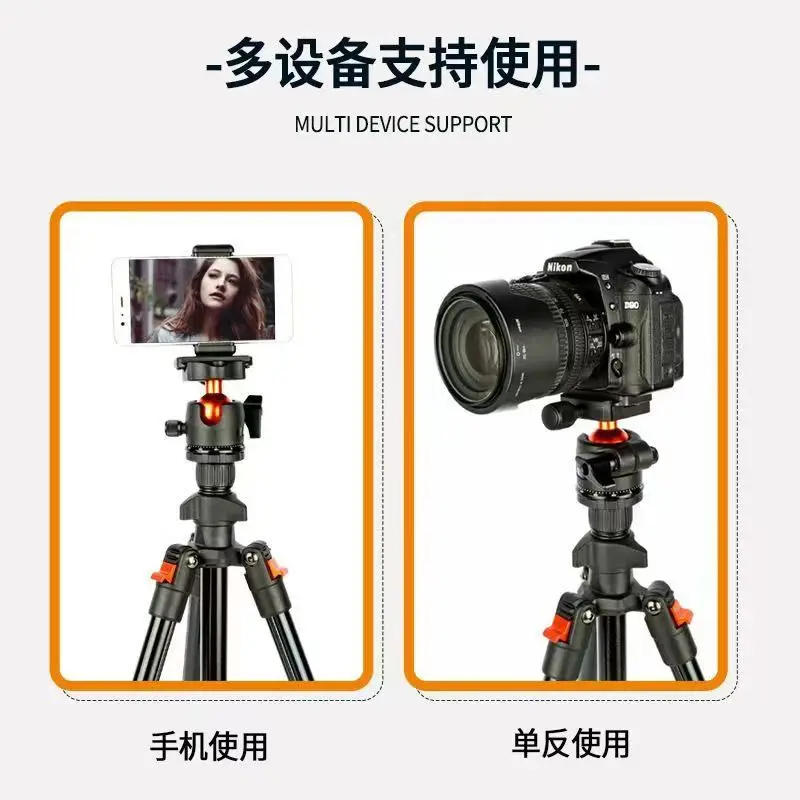 지에바오 접이식 삼각대 DSLR 사진 촬영용, 휴대용 미러리스 카메라 스탠드, 짐벌이 있는 모바일 폰 삼각대