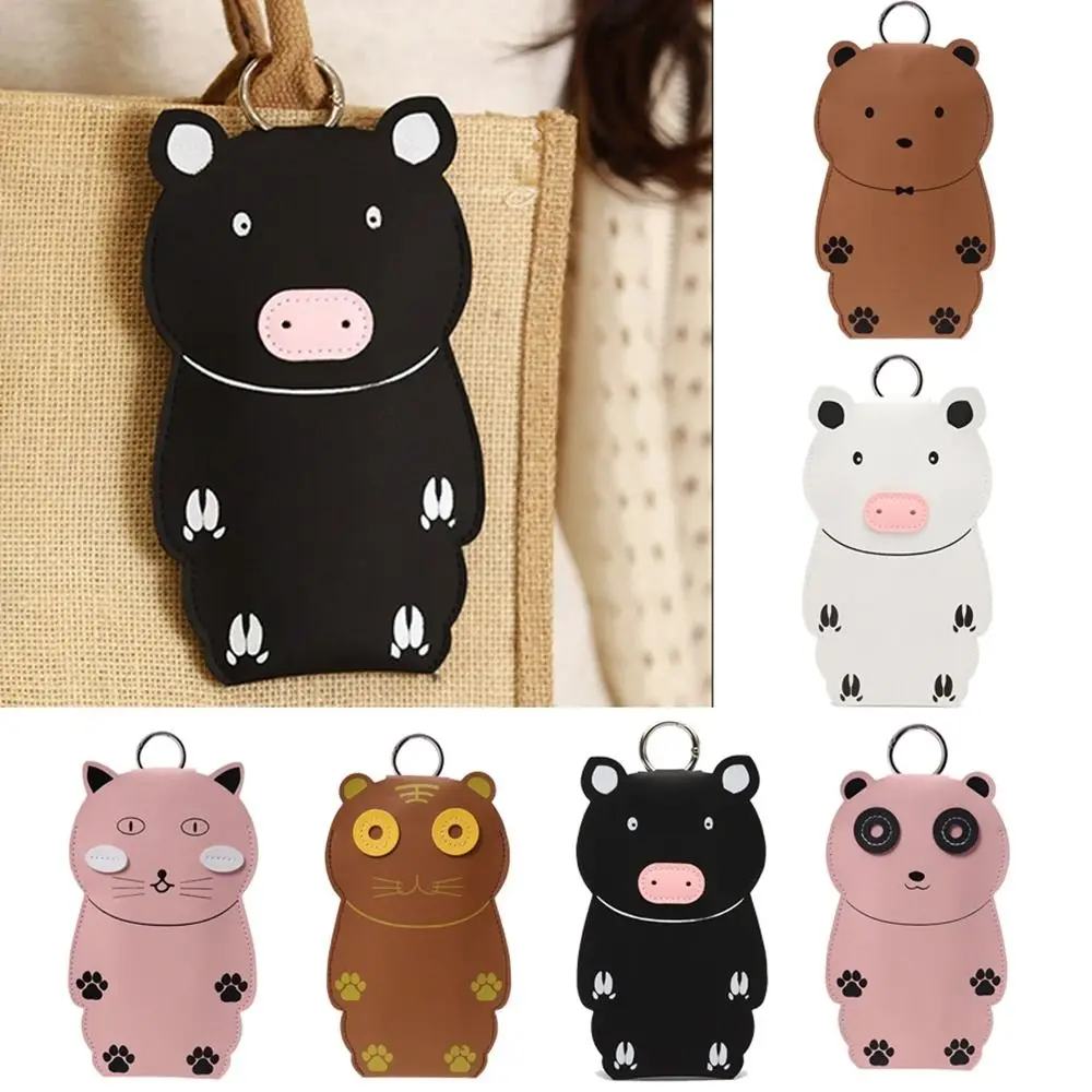 

Женский Чехол для очков с подвеской из ПУ кожи