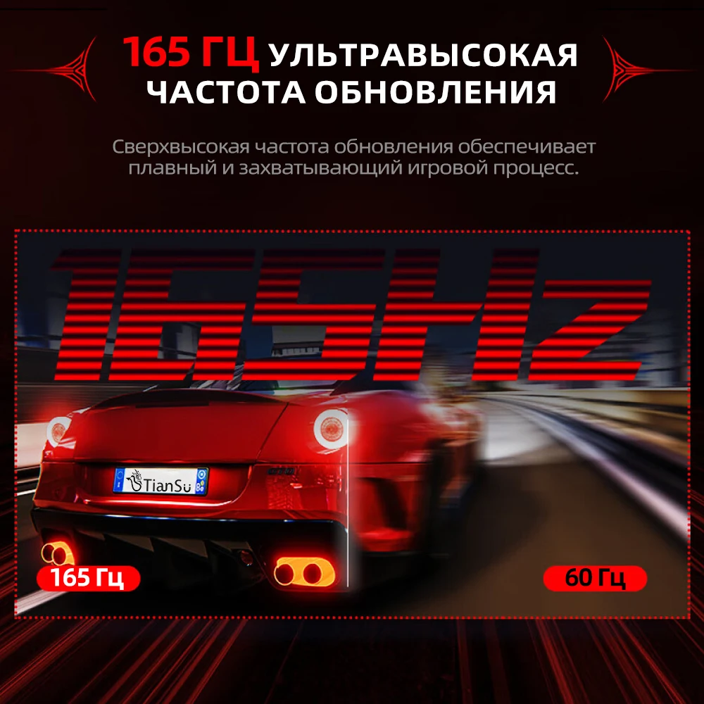 Tiansu ӿ  27ġ ǻ  27ġ  PC 2k 2560*1440 FHD 144Hz 240Hz HDMI, ips, 1ms