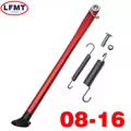 Type A 08-16 Red