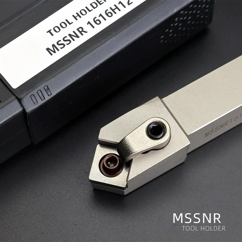 SIQICNC 좌우 공용 선반 공구 홀더 MCFNR MSBNR CNMG SNMG 인서트 외부 선삭용 25x16x20mm 클램핑 시스템