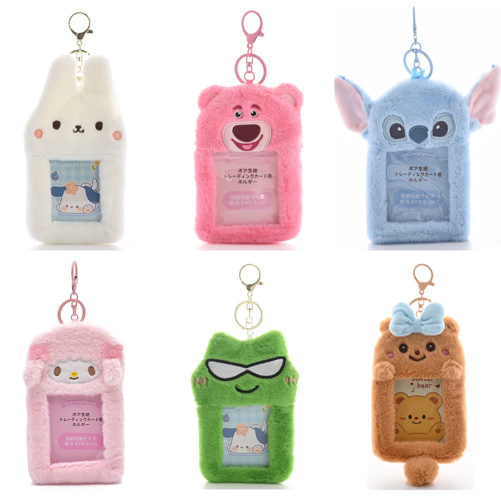 Kawaii Cartoon Plush Disney Stitch Strawberry Bear 3-Inch Cards Holder Cute Girl Idol Photo Storage Card Holder Pendant Keychain