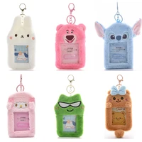 Kawaii Cartoon Plush Disney Stitch Strawberry Bear 3-Inch Cards Holder Cute Girl Idol Photo Storage Card Holder Pendant Keychain 1