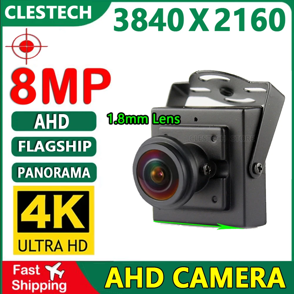 4K 8MP FishEye 1.7mm Lens Large Metal Security Cctv AHD Mini Panoramic Camera 5MP Coaxial Digital H.265 4in1 Signal have Bracket