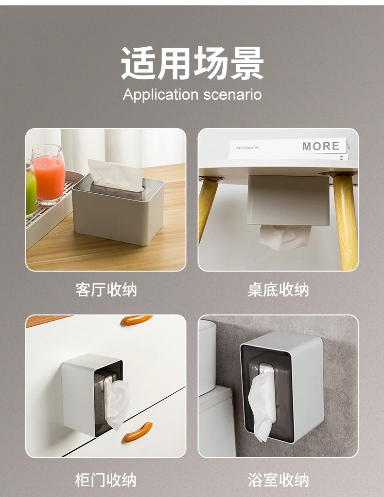Transparente, an der Wand montierte Toilettenpapierbox ohne Lochlöcher für den Heimgebrauch – Detail 11