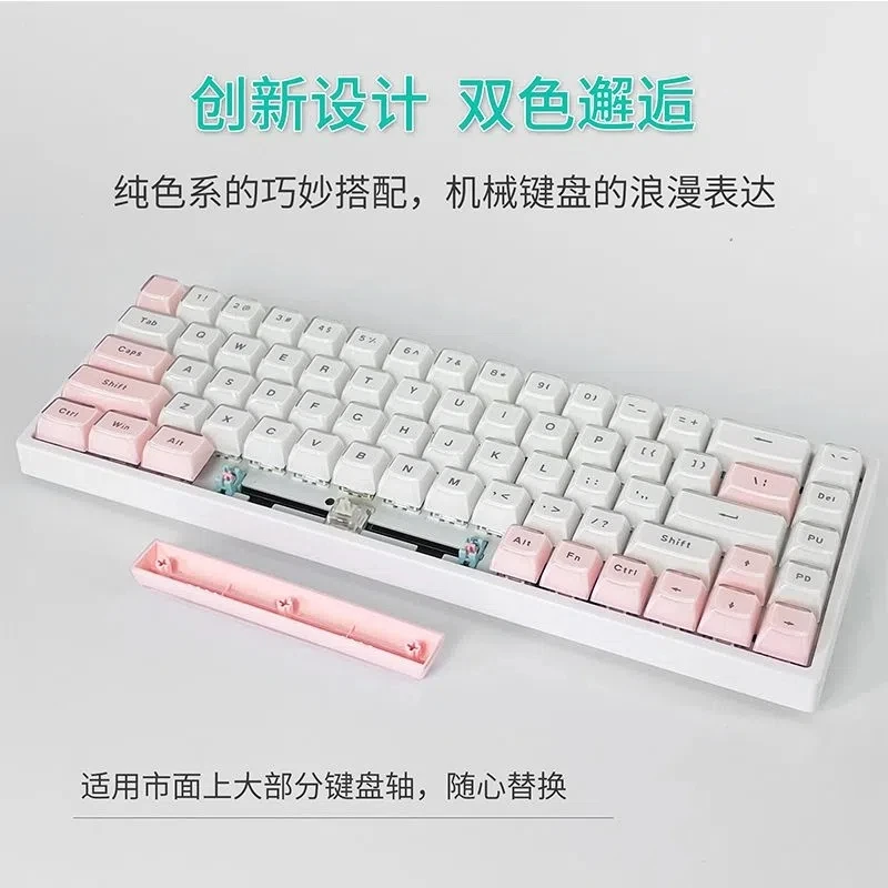 computador e escritório