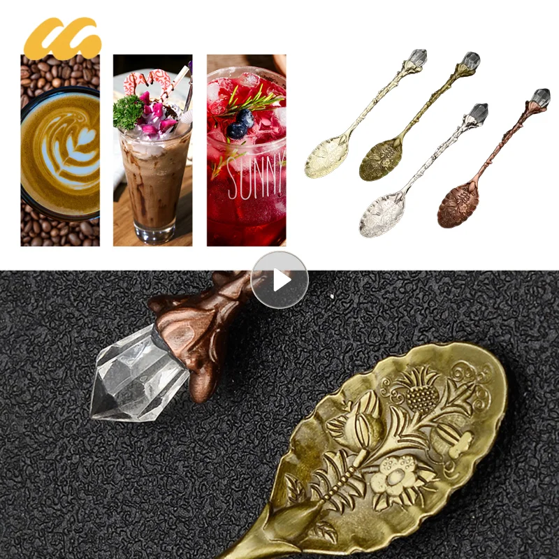 Alloy Leaf Spoon Vintage Carved Spoon Creative Royal Style