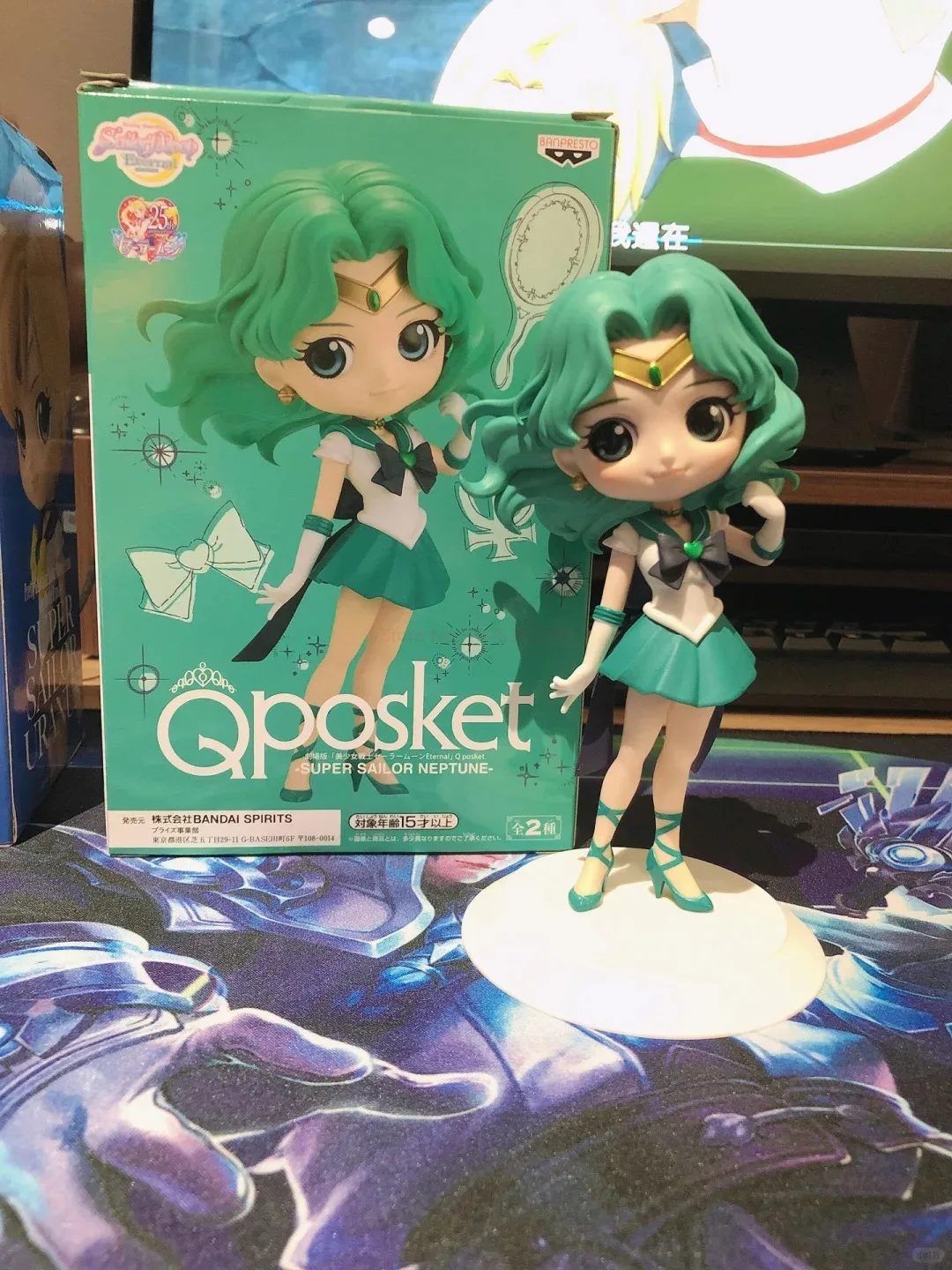 Sf21ea125e42641e58a82b09bd881b52bu - Sailor Moon AU Store