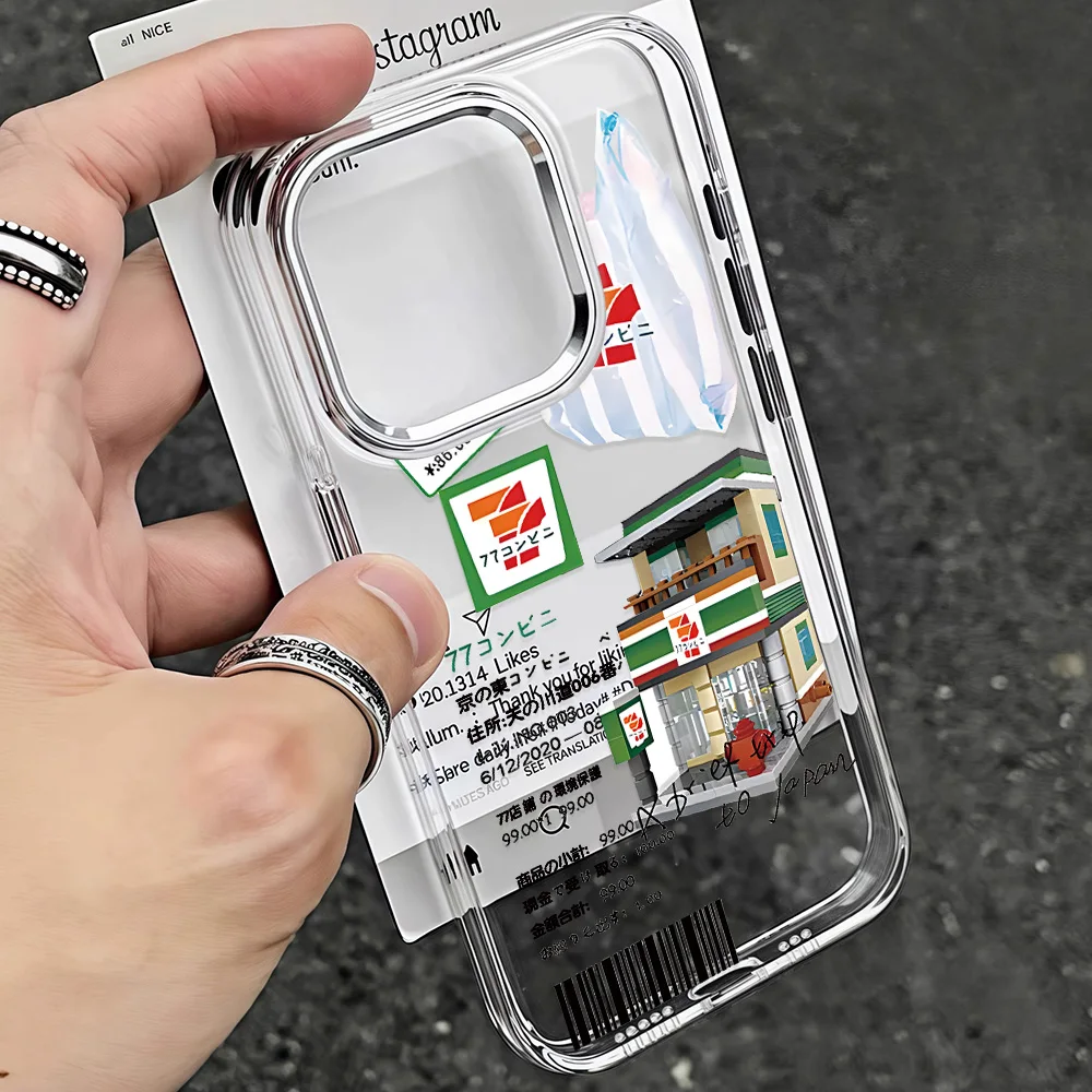 Vintage Japanese Label Soft Phone Case - Stylish Retro Fashion Cover