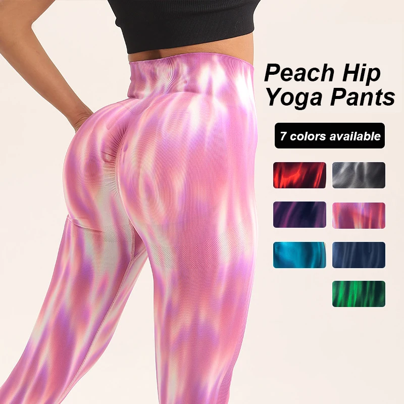 سراويل يوجا أورورا عالية المرونة للسيدات ذات جودة عالية بدون خياطة عالية الخصر على شكل خوخ الورك للياقة البدنية