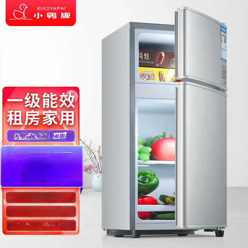 

Small refrigerator Mini refrigerating and freezing dual purpose dormitory room rental Two-door office refrigerator energy saving