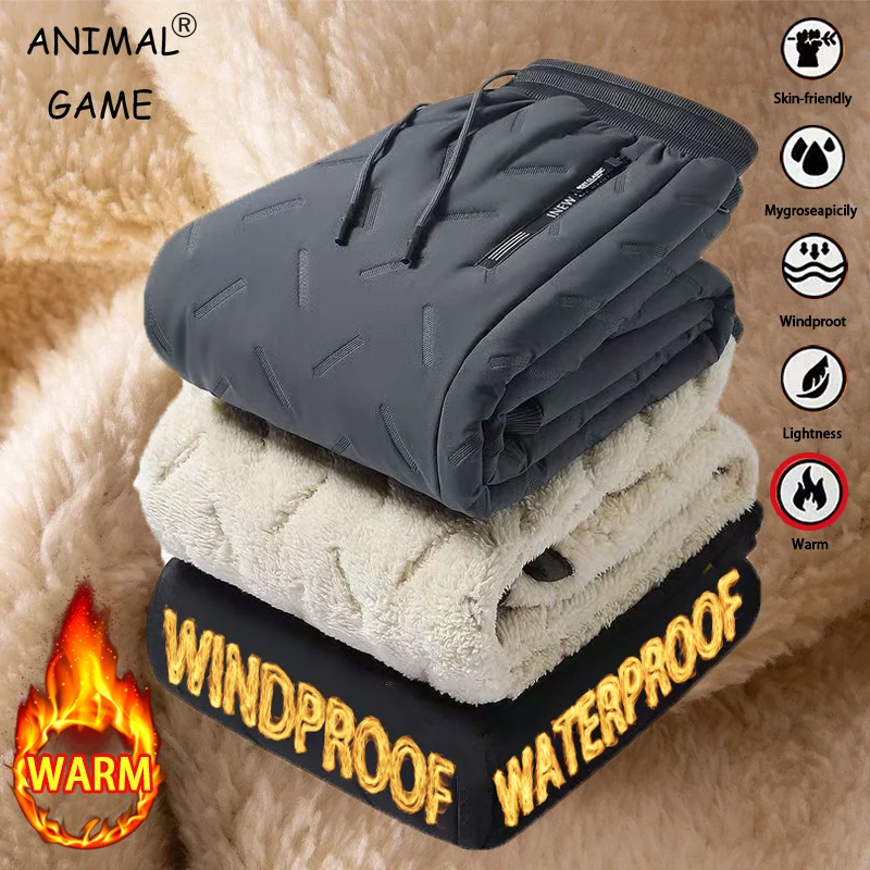 Men Plush Thick Fleece Waterproof Sweatpant Winter Windproof Casual Pants Heavyweight Pants Lambswool Warm Trousers Outerwear