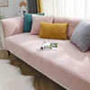 High-end Non-slip Cushion Nordic Modern Simple Sofa Cover Winter Plush Cashmere Sofa Cushion Thickened 3