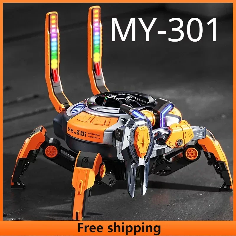 

MY-301 Bluetooth Wireless Speaker Subwoofer HIFI Sound Quality RGB Lighting Desktop Ornament Home Outdoor Speaker Gift for Boys