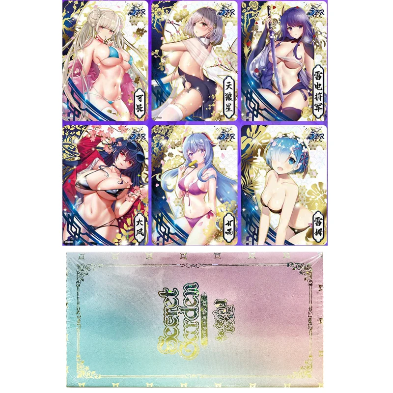 MiMiHuaYuan-1BOX
