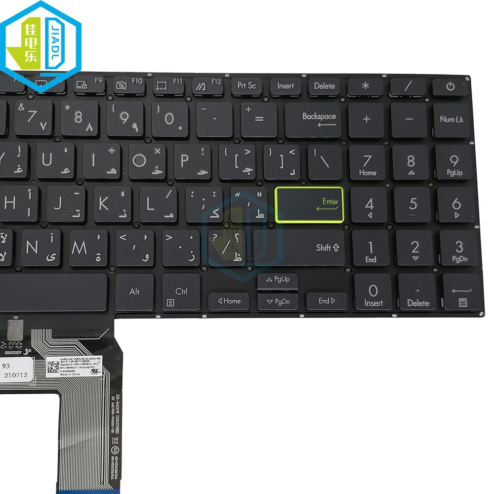 Teclado Árabe de Substituição para Asus Vivobook Teclados Portáteis S533 S533ea S533e S533fa M513 X513 X513ep X513ua 510gla00 - Imagem 6