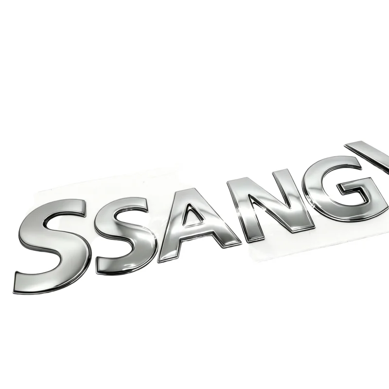 7994008000 쌍용 액티언 로디우스 스타빅 카이런 렉스턴용 접착식 뒷면이 있는 오리지널 새 엠블럼 로고 OEM 7994008000