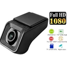 

Car DVR USB Driving Recorder Single Lens Dash Camera ADAS Wide Angle Night Vision HD 1080P DVR For Car Android Navigation X10