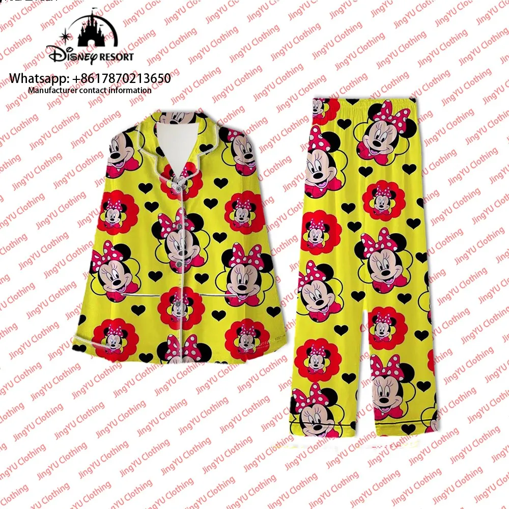 Рисунок 5 - Уличная одежда Микки Минни анимация