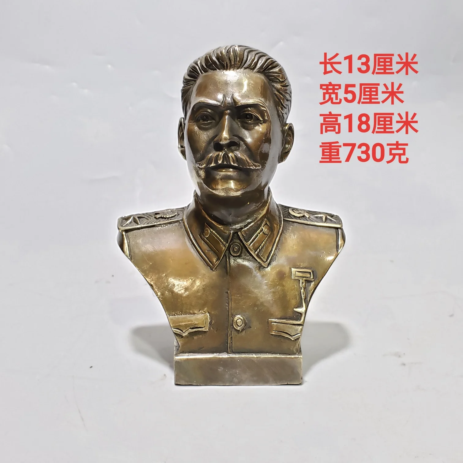 

Статуэтка из чистой меди, Ленина, Энгельса, сталиниста, бронза, украшение для дома