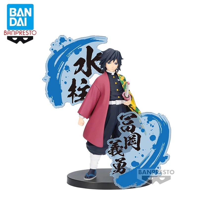 

Original BANDAI Banpresto Demon Slayer EX Tomioka Giyuu A PVC Anime Figure Action Figures Model Toy