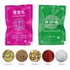 Yoni Detox Pearls Vaginal Steam Herbal Cleansing Cotton for Women Beauty Health and Wellness