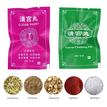 Yoni Detox Pearls Vaginal Steam Herbal Cleansing Cotton for Women Beauty Health and Wellness
