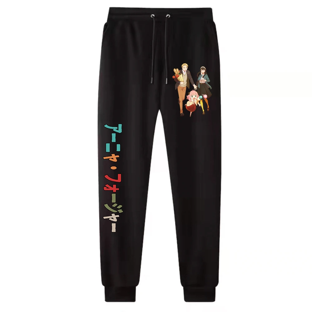 Anime Spy X Family long pants fashion Print Full Length