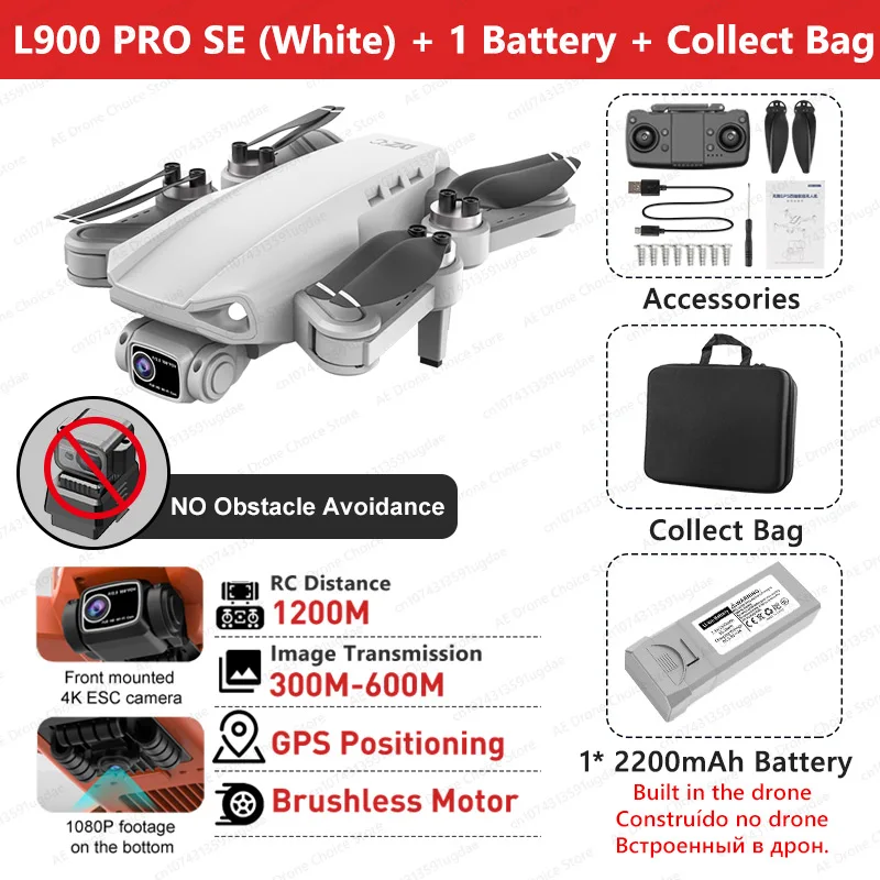 L900prose White Bag