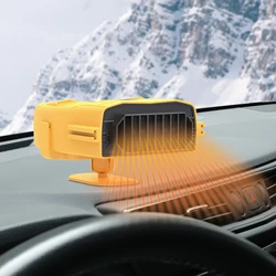 12V Car Electric Heater Demister Defroster 150W Heating Fan Portable Car Heating Fan 360 Degree Rotation Automobile Accessories