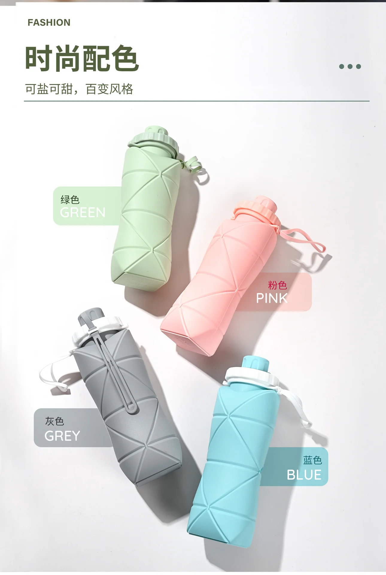 600ML Folding Water Cup Outdoor Travel Sports Portable Silicone High Temperature Resistant Food Grade Telescopic Folding Cup