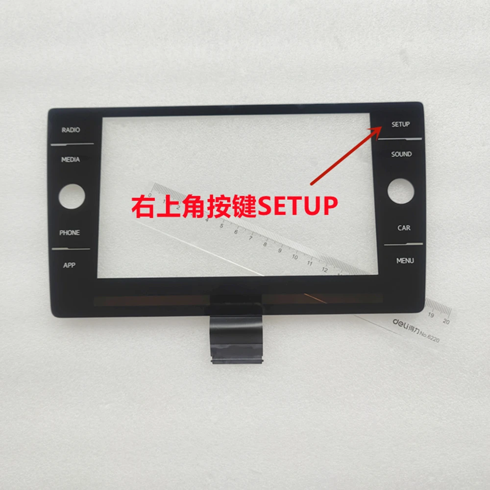 유리 터치 스크린 패널 디지타이저 렌즈, 5G6919605A 5G6919605B 5G6919605E VW MK7 골프 7 파사트 b8 폴로 Mk6, 60 핀, 8 인치