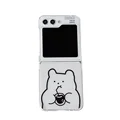 Milk Tea Bear DK