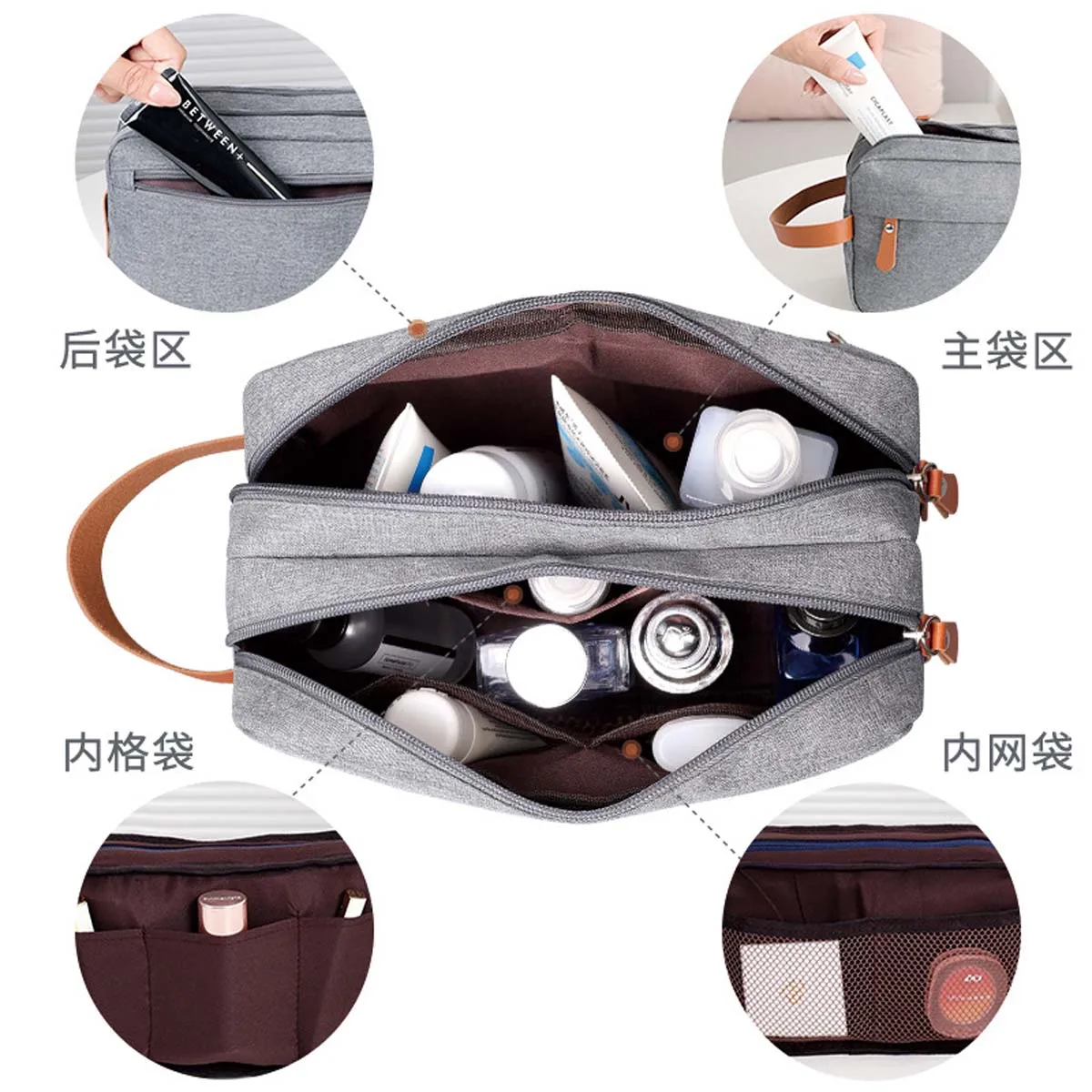 Men's Toiletry Bag Small And Convenient Portable Cosmetics