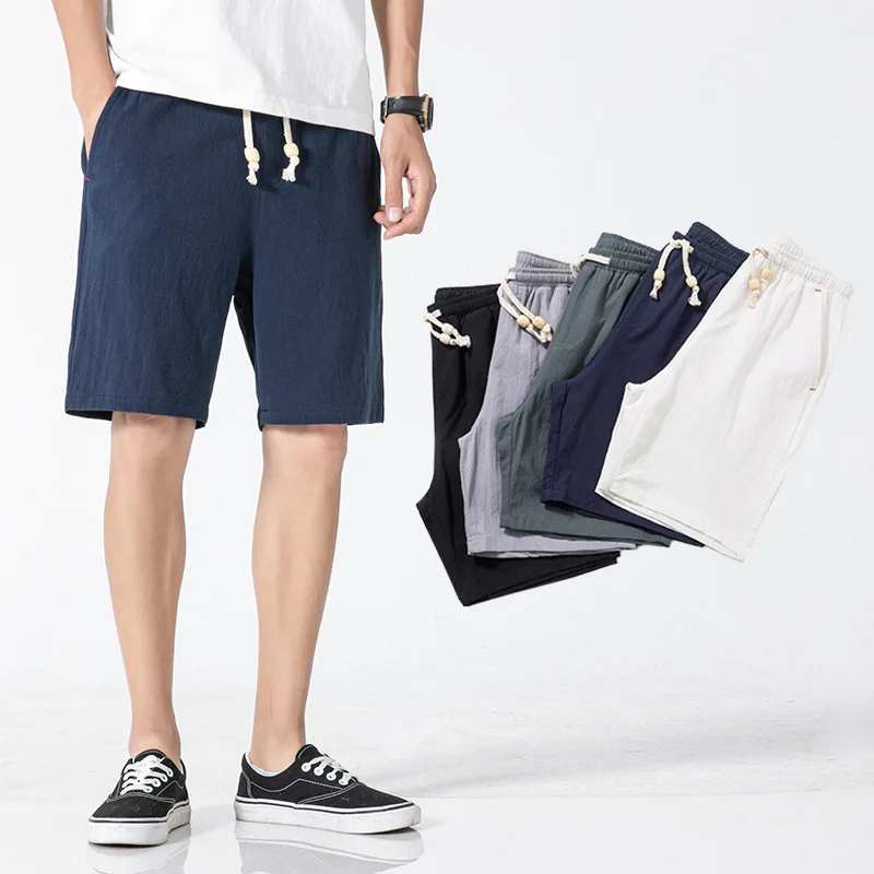 Men's Shorts Summer New Large Beach Pants Men's Plain Casual Shorts Men