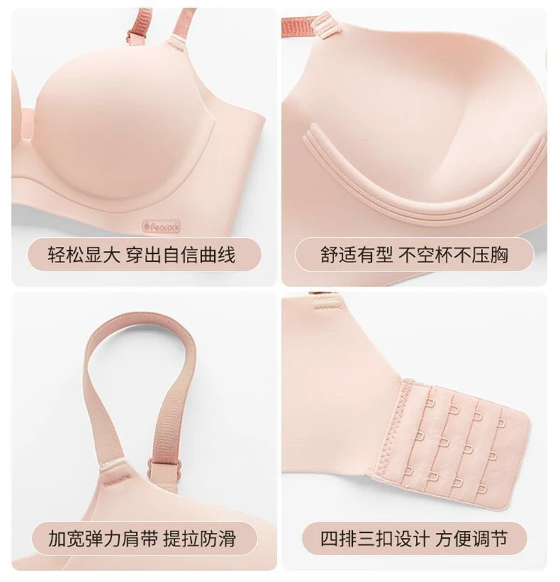 طقم حمالة صدر وسروال داخلي للنساء على الطراز الكوري 5