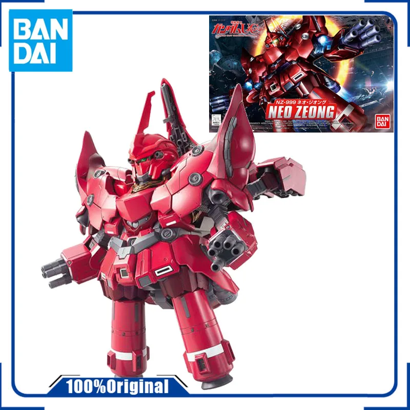 Bandai Original GUNDAM SD BB NEO ZEONG Anime Action Figure