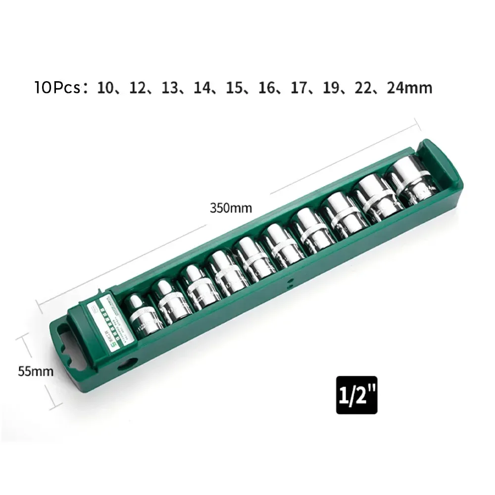 short 10pcs 12.7mm