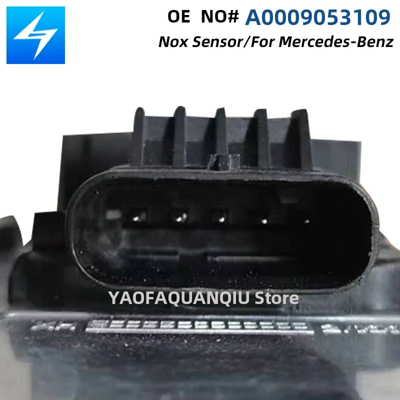 ޸   ȭ Nox , A0009057208, 5WK9, 7424, E Ŭ W213, W257, W238, W222