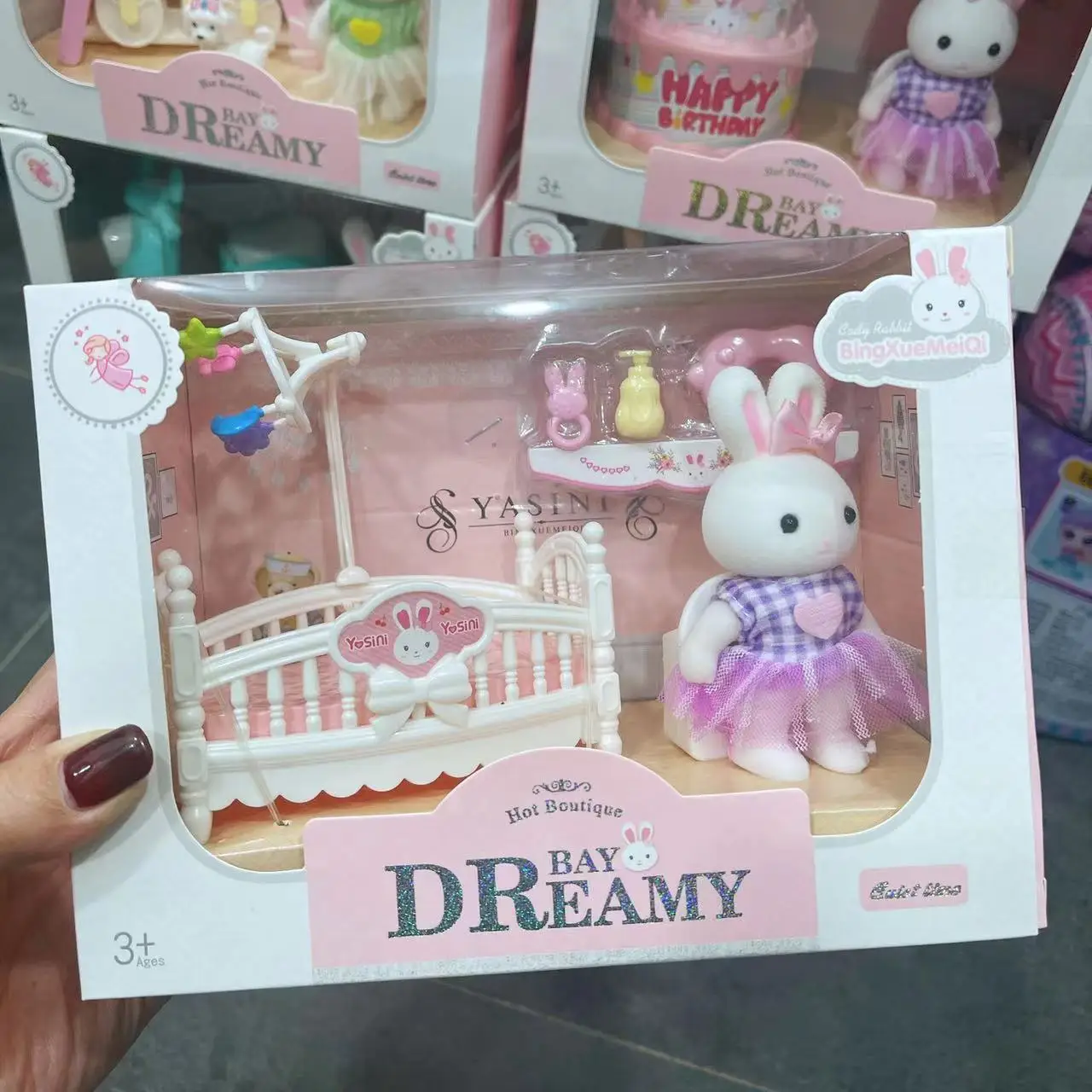 Charming Little Rabbit Play Set for Kids - Perfect Birthday Gift for Indoor Fun and Parent-Child Bonding