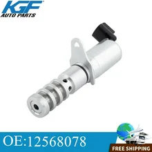 

1pcs VVT Engine Variable Valve Timing Solenoid Actuator For Chevy GMC 12568078