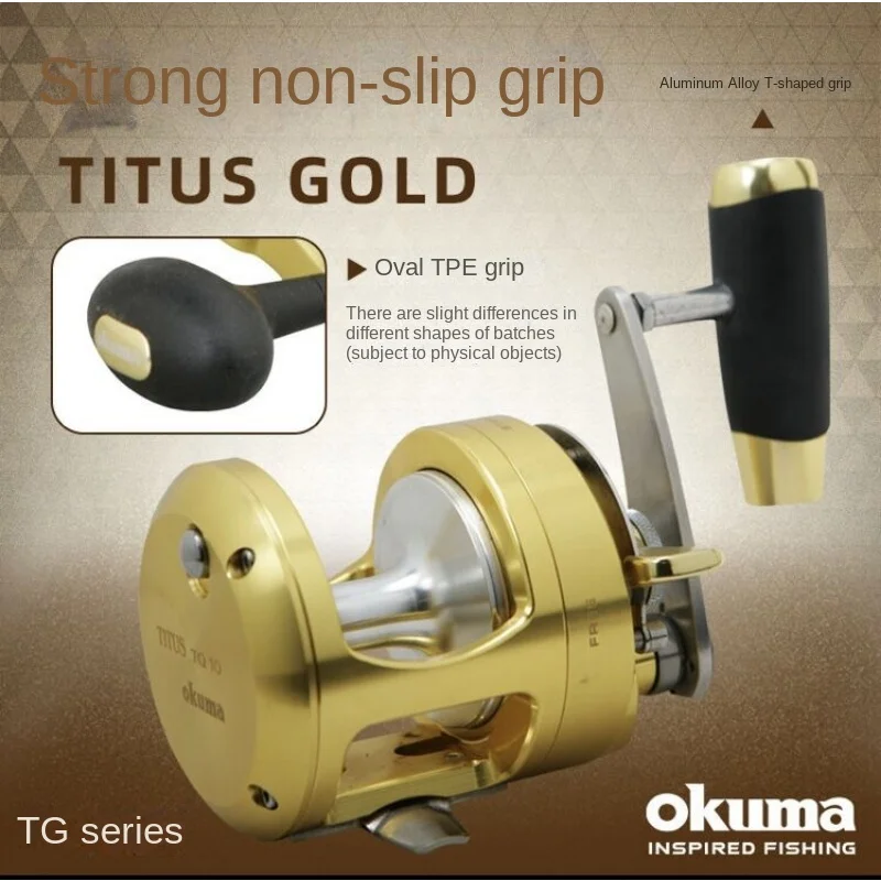 良い オクマ タイタス（GOLD） オクマ タイタスTG Southern California