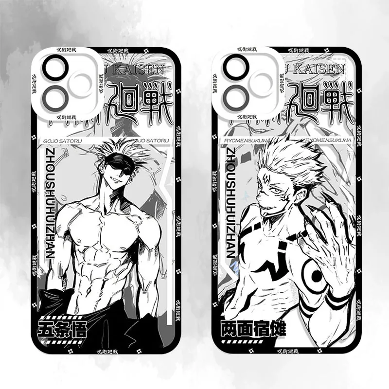 Jujutsu Kaisen Gojo Satoru Anime Clear Phone Case