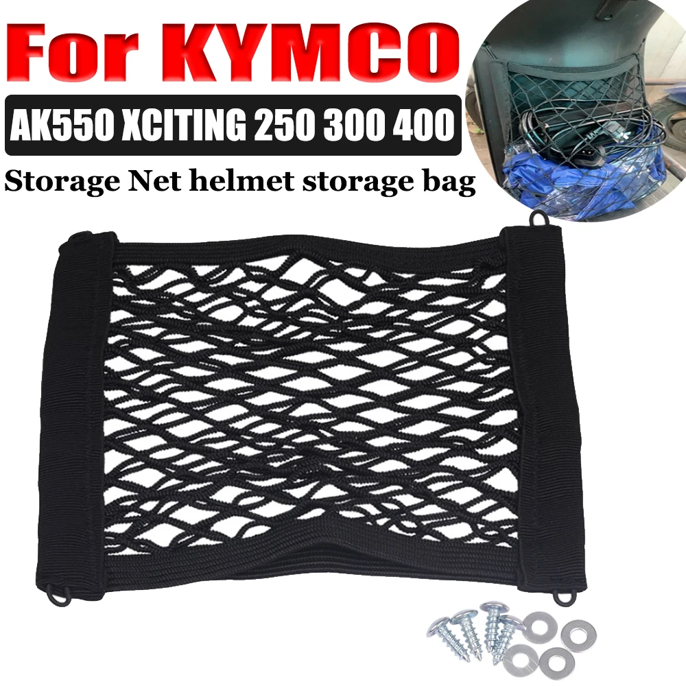 For KYMCO AK550 AK 550 Xciting 250 300 400 300i CT250 CT300 Motorcycle Accessories Raincoat Helmet Storage Bag Mesh Storage bag