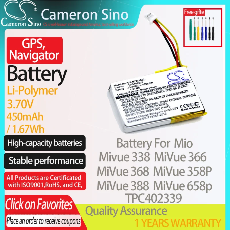 Batteria Cameronsino Per Mio Mivue 338 Mivue 366 Mivue 368 Mivue 388 Mivue 358P Per Mio Tpc402339 Gps, Batteria Navigatore 450Mah