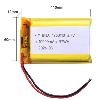 3.7V 10000mAh 1260110 Batteria ai polimeri di litio per Power Bank GPS fai da te Capacità reale Batterie ricaricabili agli ioni di litio di grande capacità