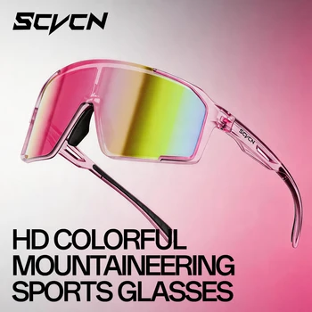 HD Sports Sunglasses 1